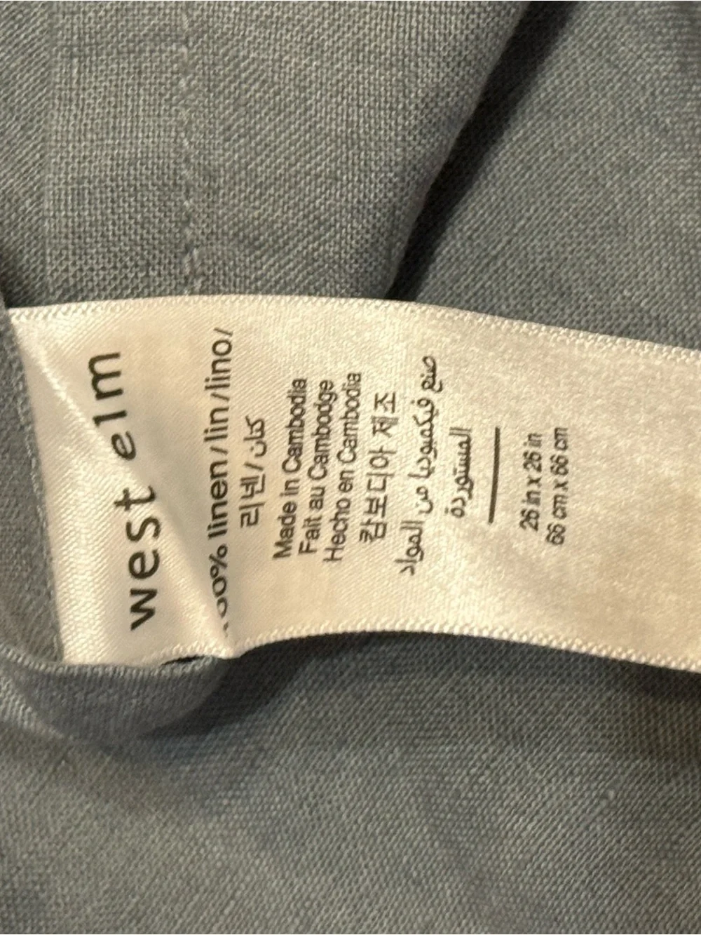 West Elm 100% Linen 26” European Shams Light Gray (Set of 2)